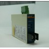 安科瑞 输出4-20ma电流变送器/电流互感器BD-AI、BD-DI