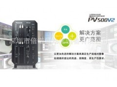 统装置PV500系列 可带4个工业相机_工控机_智