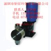 SEKO赛高计量泵代理柱塞计量泵
