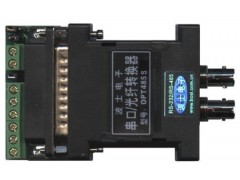 OPT485S RS485/232 optical-fiber converter图2