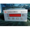 秦明传感器供应DCB9418型压力液位测控仪