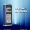 HCH-2000C超声波测厚仪HCH-2000C