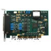 阿尔泰多功能数据采集卡PCI8305 光隔离AD带缓存 带DA 计数器功能