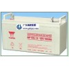 广州汤浅蓄电池均衡充电管理方案-广州诚建能源蓄电池批发