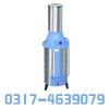 YAZD-10蒸馏水器|电热蒸馏水器|不锈钢蒸馏水器|电蒸馏水器|不锈钢电热蒸馏水器
