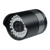 红外监控摄像机热门品牌销售，YS-HA6350监控摄像机热门品牌报价
