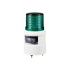 S100D-LR -内装信号音小型LED反射镜旋转型警灯