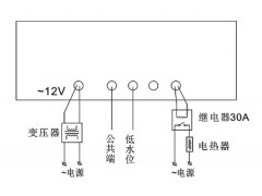 电蒸箱控制器 SF-550T1图2