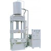 【供应】郑州单柱液压机价格|郑州单柱液压机设备厂家