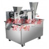 哪里生产仿手工饺子机机器|自动成型饺子机|生产商博诚机械