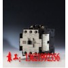 现货供应 S-P300T 士林低压接触器 价格 021-60520380
