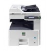 京瓷 6025 全新数码复合机，复印机出租，复印机租赁