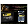 广州SSD固态盘|消费级固态盘|优质固态硬盘厂家
