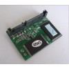 Fordisk 福迪科 电子固态硬盘 SATA接口DOM 22PIN 各种角度工业级