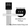 温度传感器 DS18B20