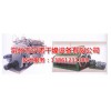 江苏好用的HG系列滚筒刮板干燥机供应 安徽HG系列滚筒刮板干燥机