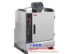 ABB控制器 控制柜 机械手 机器人本体 保养维修改造图1