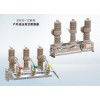 中国真空断路器：名企推荐专业的ZW32-12系列户外高压真空断路器