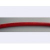 定西光伏电缆价格，专业的光伏电缆甘肃供应