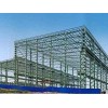 甘肃优质的大型钢结构厂房搭建|甘肃钢结构活动厂房
