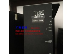 LSDH4-P THK直驱 机器人伺服电机维修图2