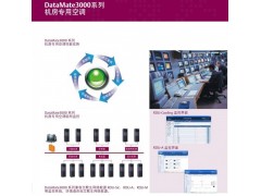 甘肃省酒泉市NXr系列UPS电源维护/保养/维修/更换图2