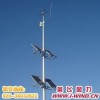 风光互补发电设备_风光互补发电系统