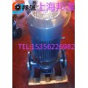 热水增压泵选型,冷热水管道泵图片,IRG65-125IA