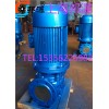 冷热水管道增压泵,IRG热水离心泵,IRG65-160IA