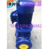 上海管道油泵,管道泵生产厂家,YG200-250