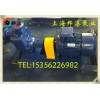 防爆自吸泵价格,油泵生产厂家,65CYZ-A-32