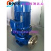 管道离心泵选型,IHG不锈钢管道泵,IHG40-250A