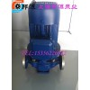 上海立式管道泵,管道离心泵选型,IHG40-100I