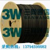 GJYXDFH03皮线光缆（皮线光缆）厂家供应