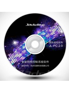 智能照明控制JL-PC 2.0 图形监控软件