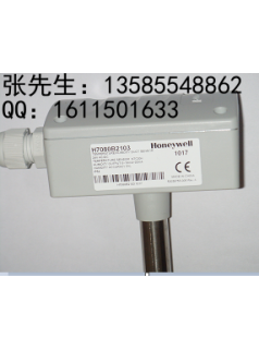 霍尼韦尔H7080B2103风管型温湿度传感器