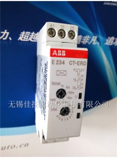 【上海ABB代理电子时间CT-ERD.22通电延时继电器】