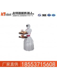 酷酷送餐机器人价格，酷酷送餐机器人质量