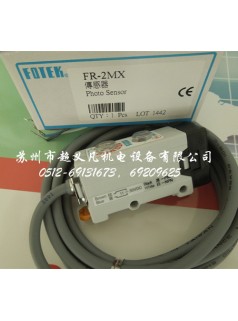 台湾阳明fotek光纤传感器FR-2MX，FR-1MX