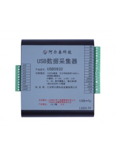 数据采集卡USB5932模拟量输出卡8路DA 带DIO计数器-带外壳