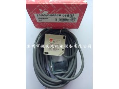 carlogavazzi瑞士佳乐 PC50CND10RP-7M光电开关图3