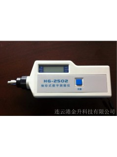 福清促销批发手持数字测振仪HG-2502