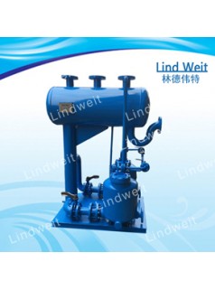 林德伟特专业生产蒸汽系统凝结水回收泵机组