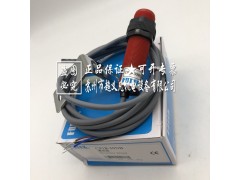 台湾阳明FOTEK 电容式接近开关/传感器 CP18-30NB图2