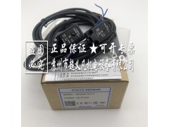 AUTONICS奥托尼克斯 扁平型 光电传感器 BPS3M-TDT-P图2