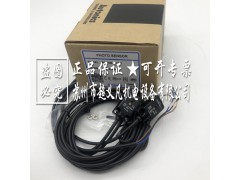 AUTONICS奥托尼克斯 扁平型 光电传感器 BPS3M-TDT-P图3