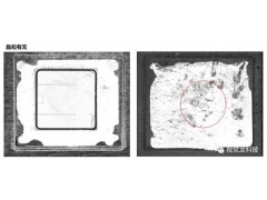 【视觉龙】龙睿智能相机在半导体行业的应用—芯片质量检测图2