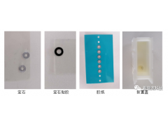 龙睿机器视觉2.0平台—医用宝石视觉对位贴合应用图2