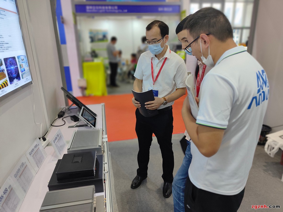 阿诺威华北科技携工控机产品和解决方案参加2021华南工博会