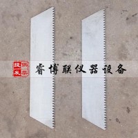 ZSY-33 梳齿刮刀